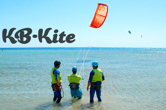 KB-KITE - photo 2
