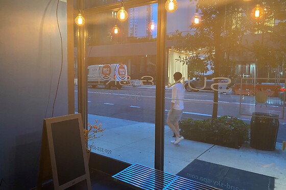Sun & Sky - Spa / Salon - photo 1