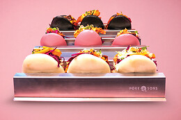 Poke & Sons Illum