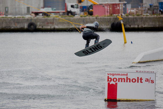 Aarhus Watersports Complex - photo 1