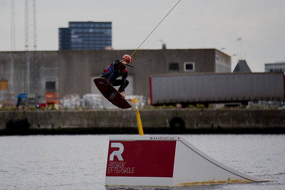 Aarhus Watersports Complex - photo 0
