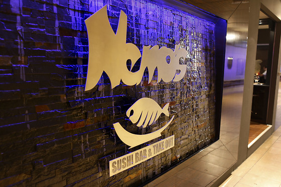 Restaurant Nemo's - photo 1