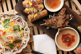 The Vietnamese