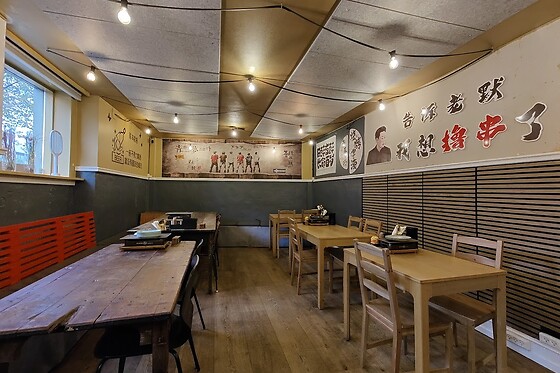 Captain H Chinese BBQ & Korean Bistro - photo 4
