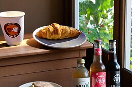 Disc Cafeen