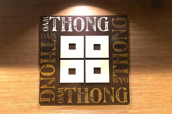 OAM THONG - photo 0