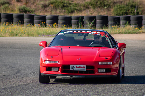 JAPAN DRIVING EXPERIENCE - photo 0