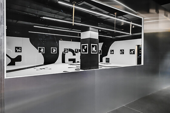 The Gate VR - photo 6